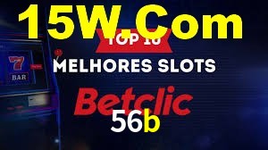 Ofertas Imperdíveis na 56b: Promoções e Bônus Que Valem a Pena