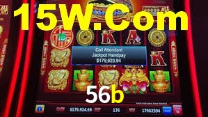 56b App Interface